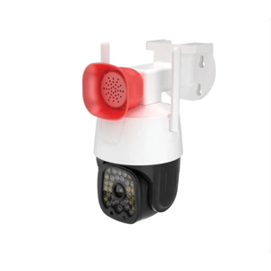 4G HD Outdoor PT IP CAMERA | Works with a Sim Card