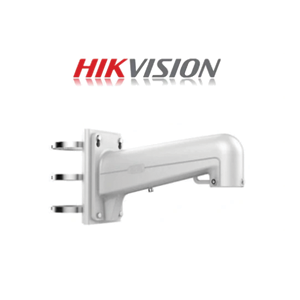 Hikvision Vertical Pole Mount Bracket for PTZ cameras